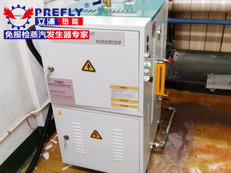 48kw电蒸汽发生器用于汉唐国际大酒店洗衣房.jpg