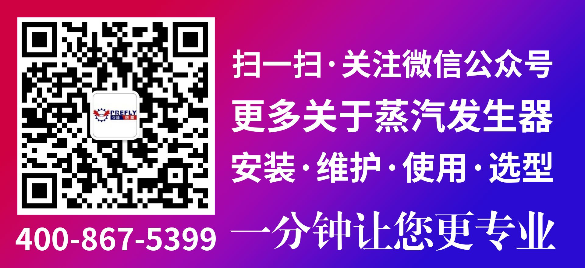 微信图片_20190510165518.jpg